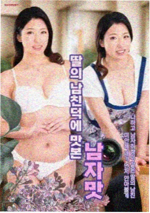 违章处理结果查询时效资讯配图