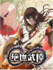交管12123官方下载后的驾驶证补换领功能